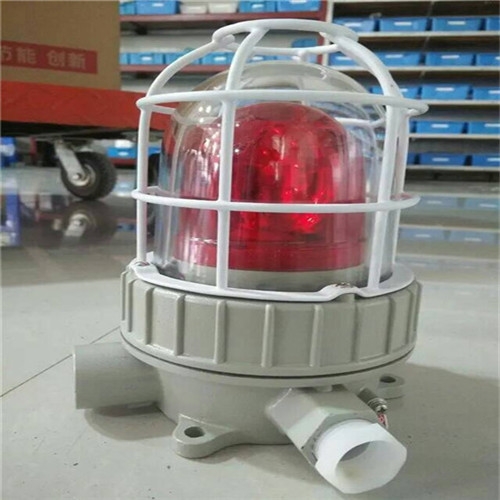 BJL防爆LED聲光報警器