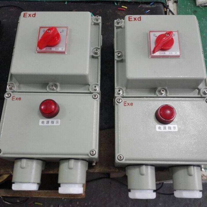 BQC53-10A(dng)