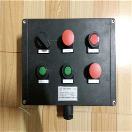 FZC工程塑料防水防塵防腐操作箱