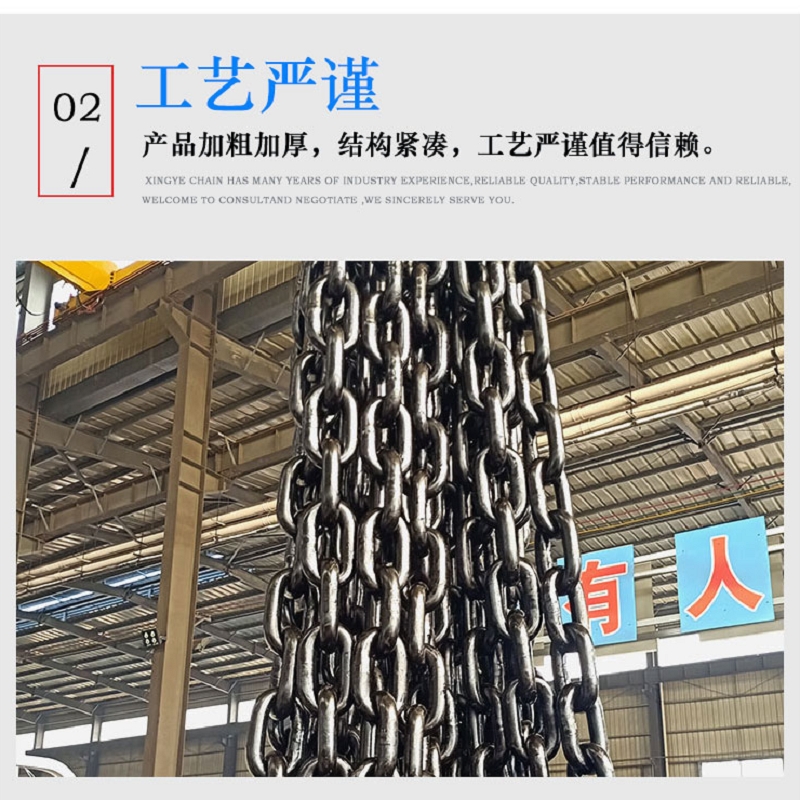 刮板機鏈條 礦用高強度圓環(huán)鏈 緊湊鏈 礦車三環(huán)鏈