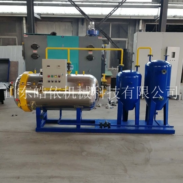 皓依科技_直供_畜禽濕化機(jī)、屠宰用無(wú)害化處理機(jī)器