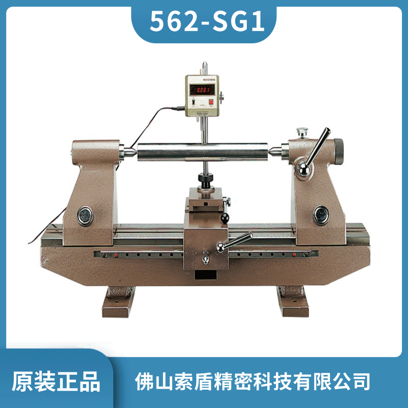 日本RSK偏心儀偏擺儀 偏心儀檢查器 SG-1偏心檢測儀 562-SG1原裝正品