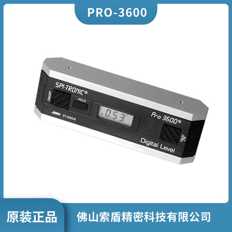美國(guó)SPI電子水平尺 PRO 3600多角位測(cè)量?jī)x 數(shù)顯角度計(jì) 高精度角度計(jì)