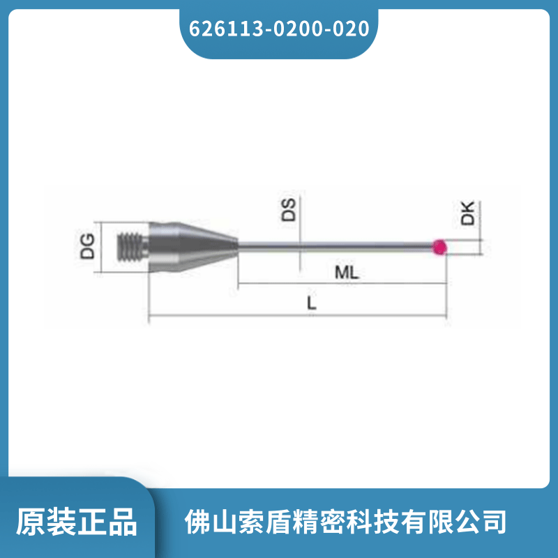 ˾zeiss˜y 626113-0200-020̽^F(xin)؛ԭbƷ