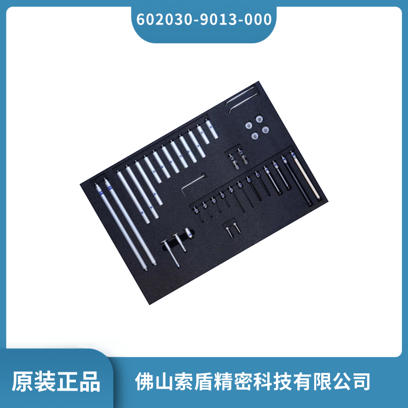 原裝進(jìn)口德國(guó)蔡司測(cè)針 602030-9013-000 VAST 測(cè)頭現(xiàn)貨直發(fā)