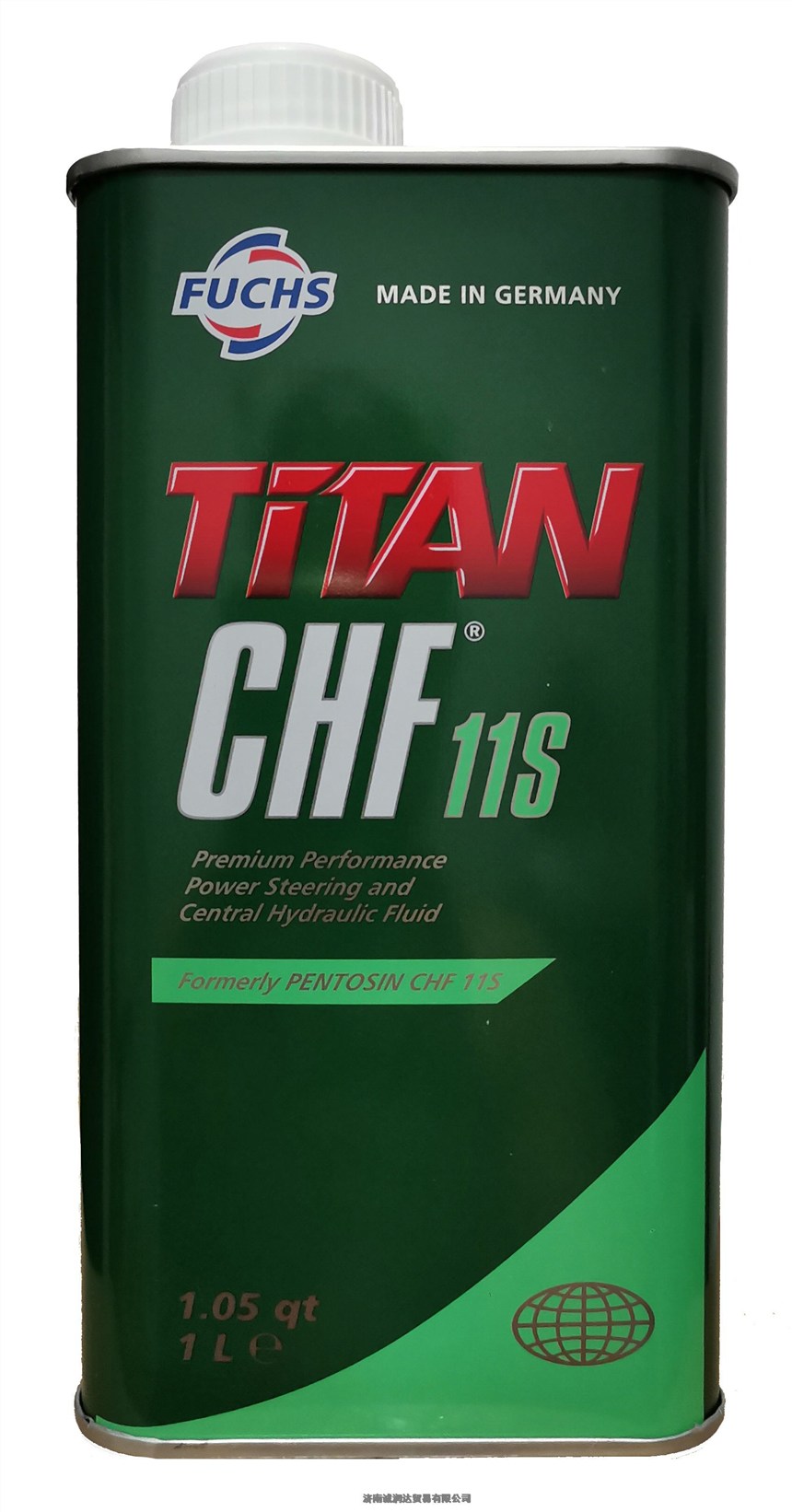 ˹̩̹D(zhun)ҺCHF11S/FUCHS TITAN CHF11S