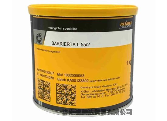 克魯勃高溫長效潤滑脂L55系列 BARRIERTA L 55