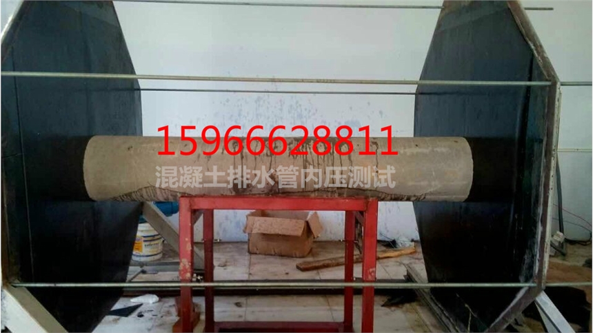 PSG-2000排水管內(nèi)壓測(cè)試儀_排水管內(nèi)壓試驗(yàn)設(shè)備