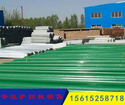 呼和浩特高速公路護欄板供應|包頭護欄板廠家|集寧護欄板報價