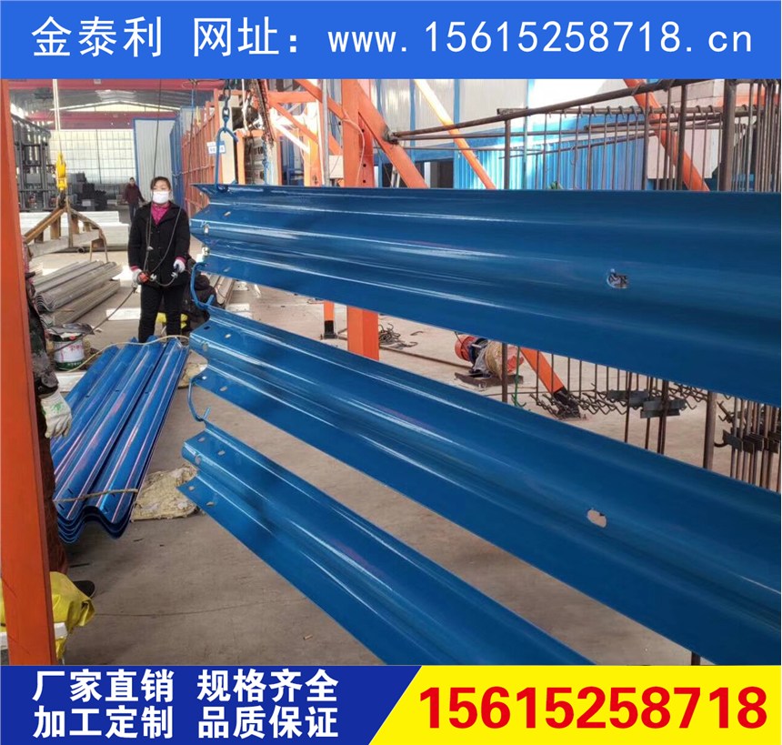四川高速公路護欄|四川公路護欄板|四川護欄板生產(chǎn)廠家