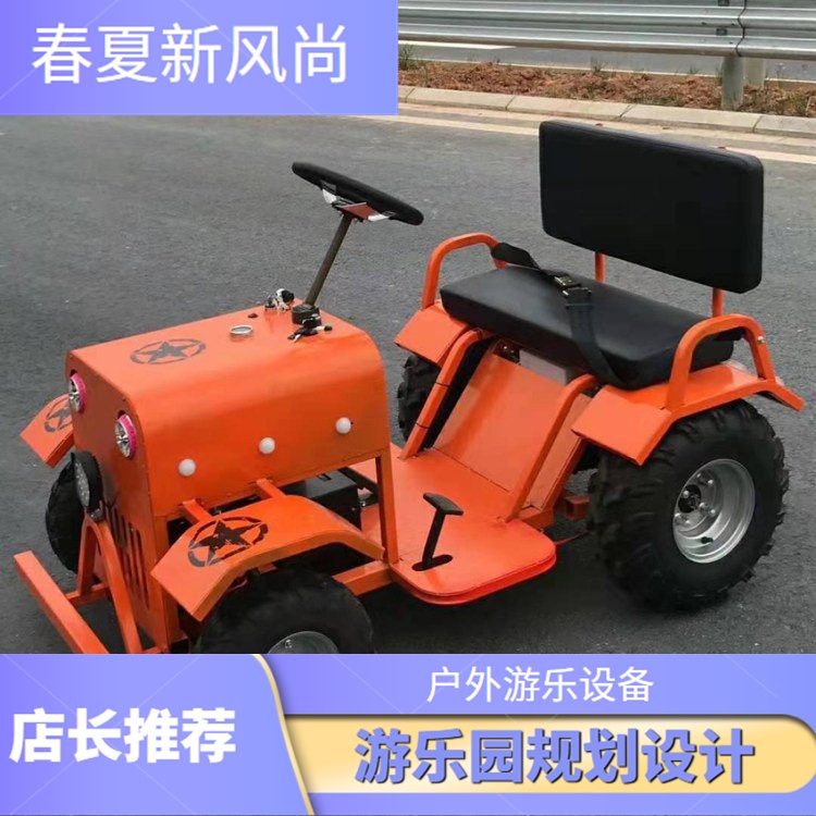 益智旋轉(zhuǎn)類游樂設(shè)備 兒童挖掘機(jī) 游樂園兒童游樂設(shè)備廠家