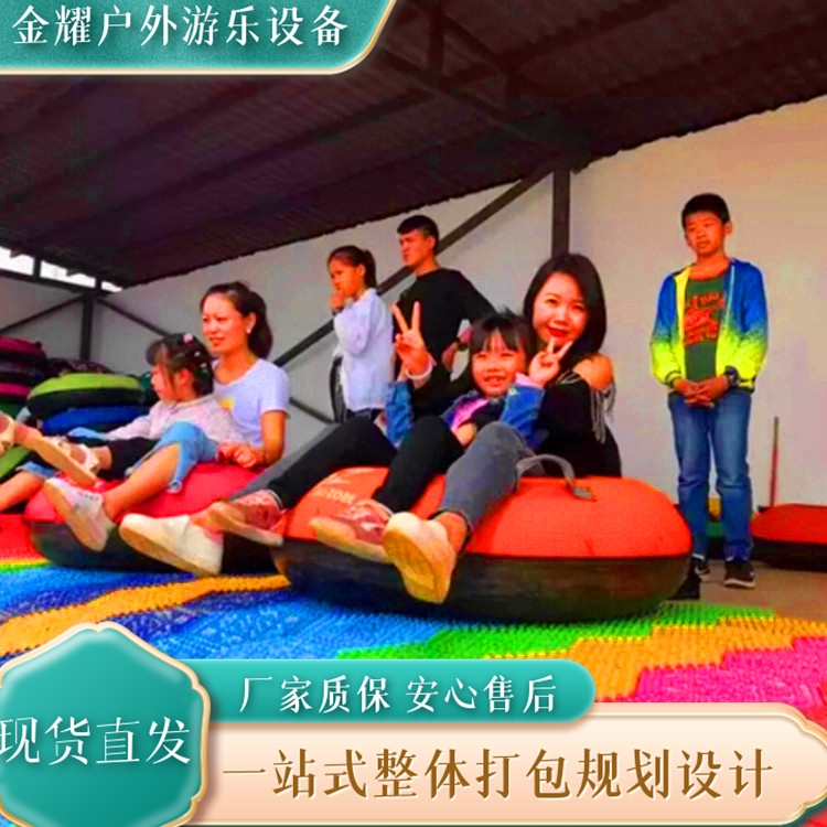 七彩滑梯 彩虹滑道旱滑道生產(chǎn)定制 金耀游樂設備