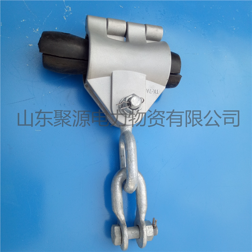廣州ADSS光纜用預(yù)絞式懸垂線夾生產(chǎn)廠家
