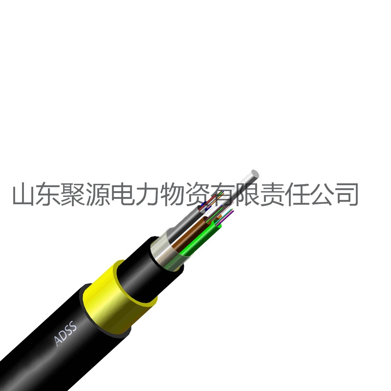 山東ADSS層絞式光纜可設計圖紙光纜廠家
