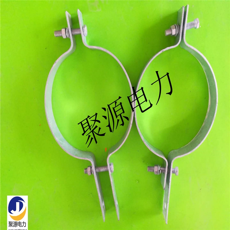 電纜抱箍型號(hào) 最新價(jià)格 電纜抱箍型號(hào) 優(yōu)質(zhì)供應(yīng)商