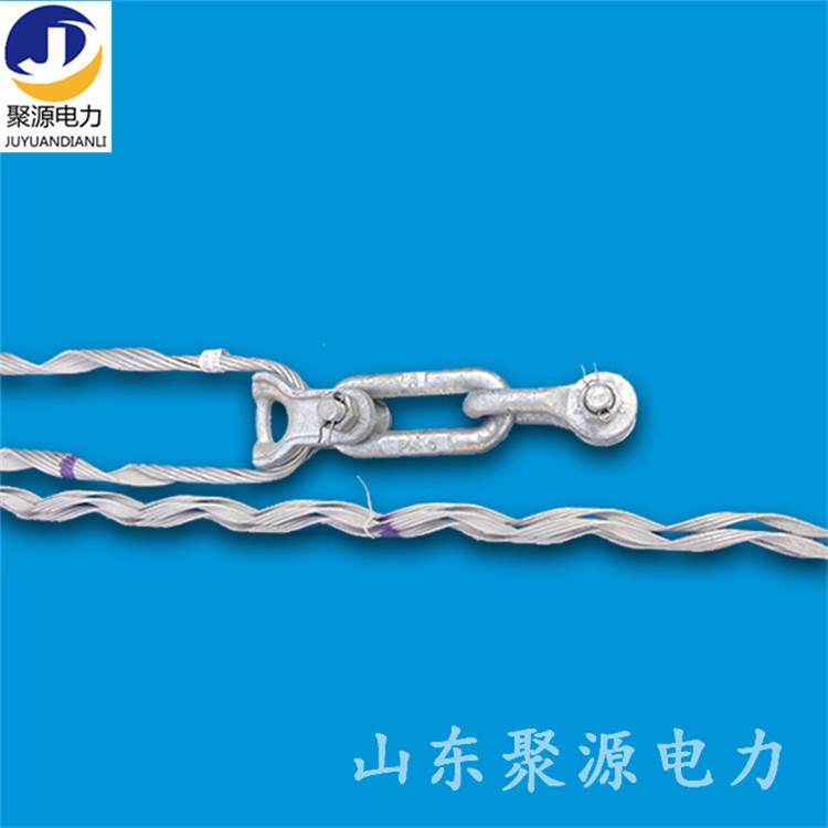 ANZ-010-9.6/10.5價格 預絞式耐張線夾