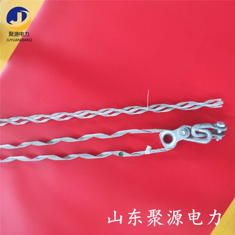 AXC-010-9.6/10.5價(jià)格光纜金具廠家 預(yù)絞式耐張線夾型號(hào)