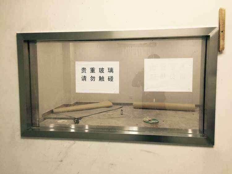 河南DR室鉛玻璃規(guī)格 防護(hù)安全當(dāng)量