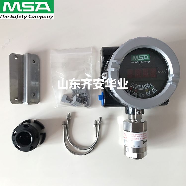 梅思安DF-8500/10154630一氧化碳?xì)怏w探測(cè)器MSA帶繼電器