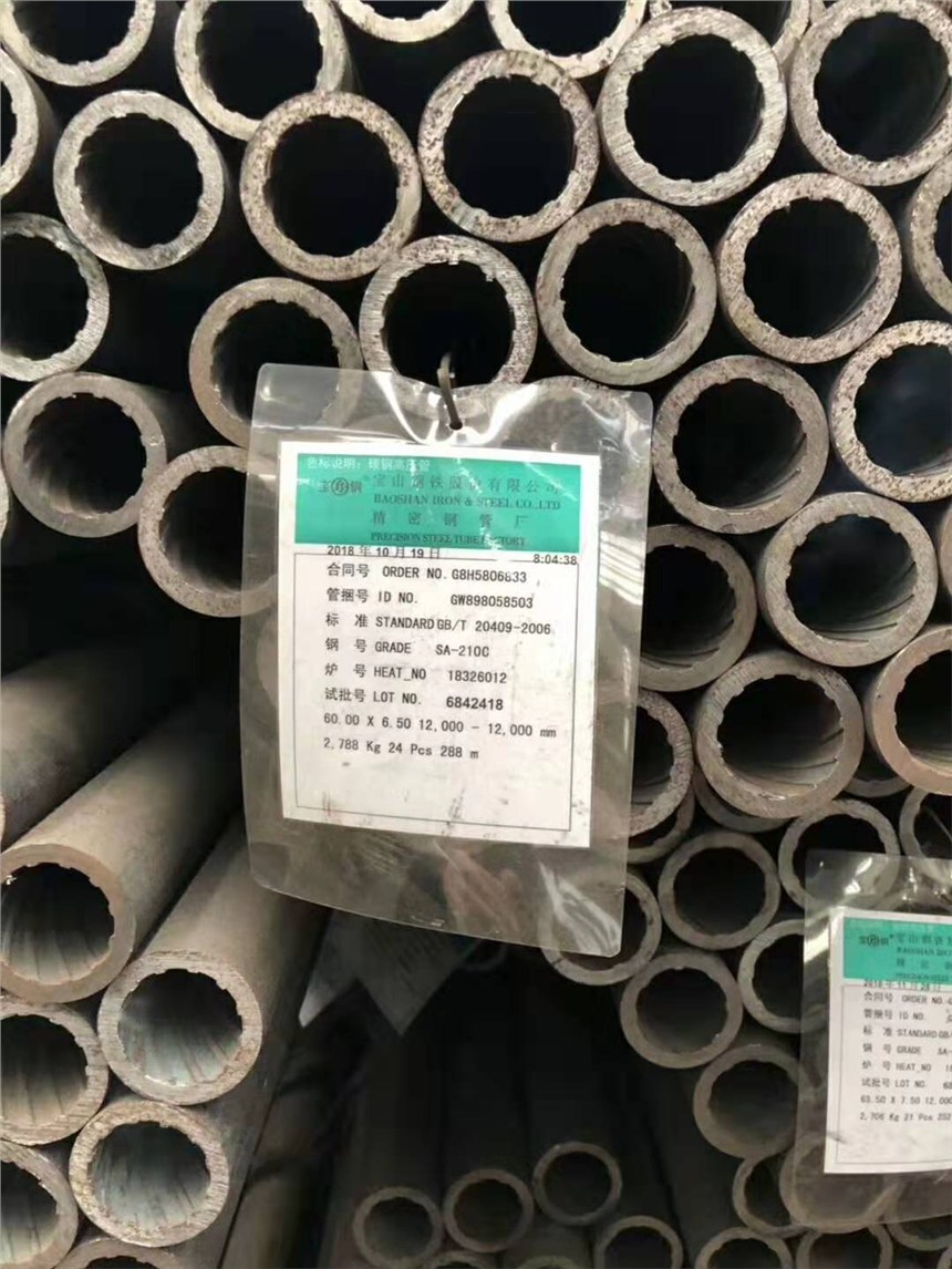 (j)ASTM/A334Gr.1Ͻ䓹-㽭A334Gr.1o(w)p䓹ܬF(xin)؛