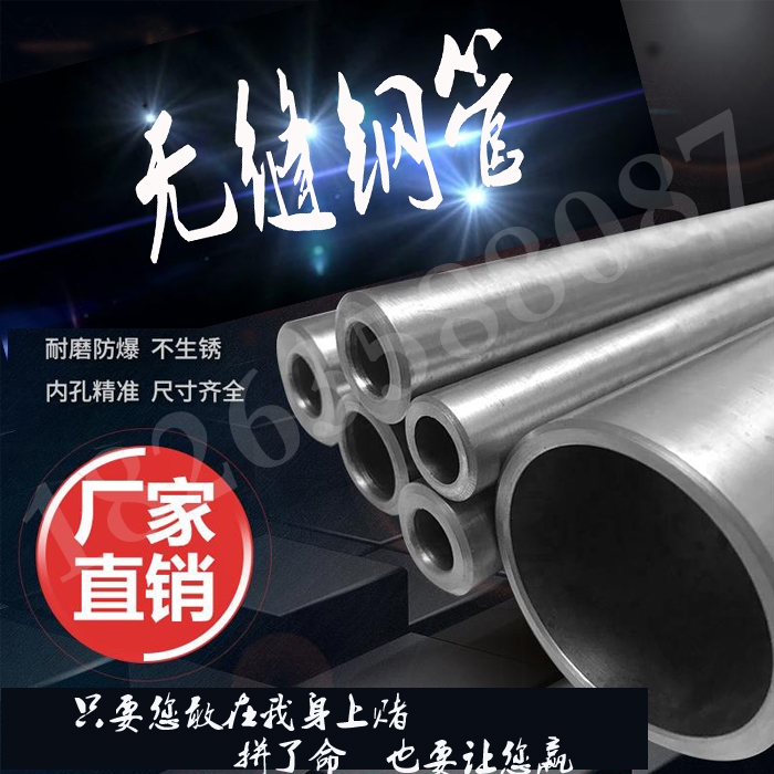42crmo模具鋼40c鉻鋼gcr15圓鋼t10 30cr圓棒