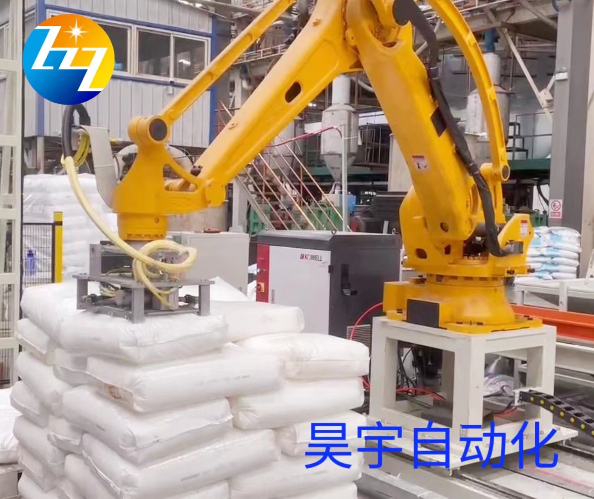 全自動搬運碼垛機器人袋裝、桶裝、箱裝等產(chǎn)品