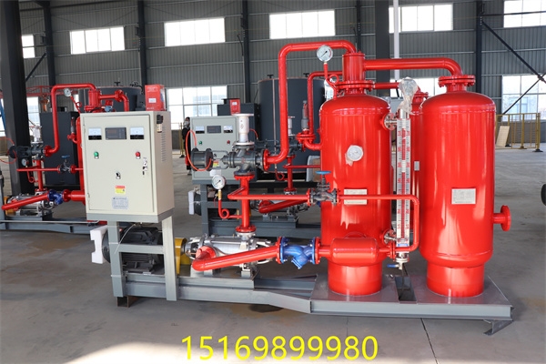 用于回收冷凝水和軟化水的蒸汽冷凝水回收機(jī)