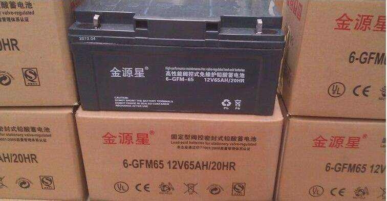 6-GFM-10/12V10AH金源星蓄電池新疆廠商出售