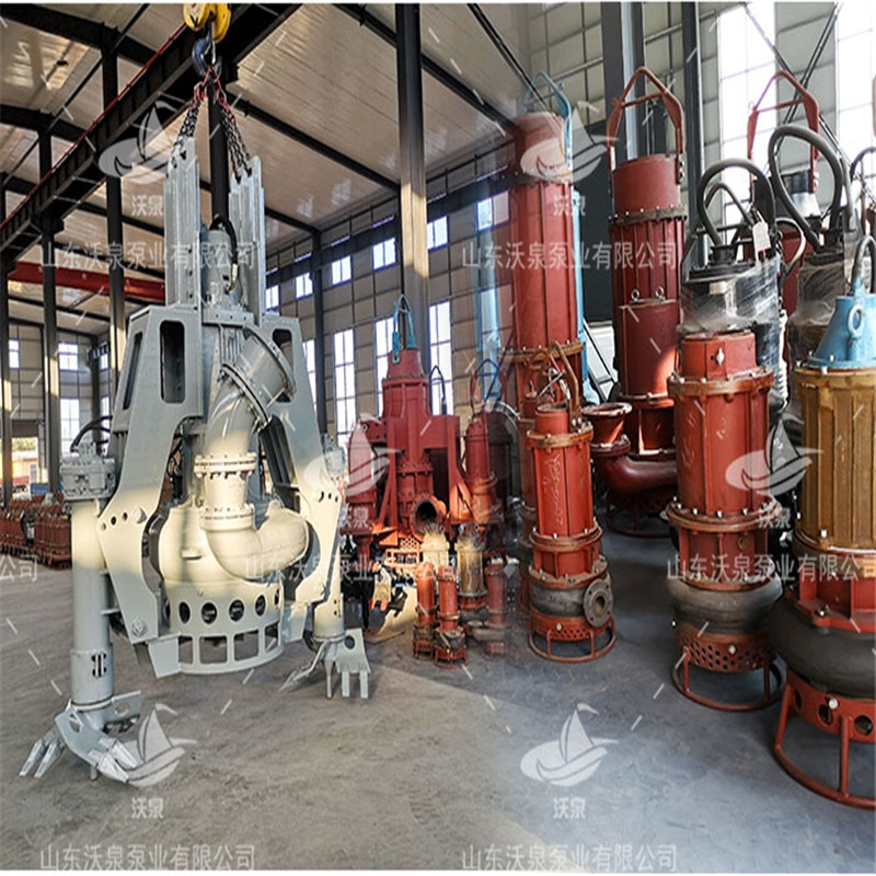 天水礦漿泵 無(wú)泄露礦漿泵 潛水清淤泵