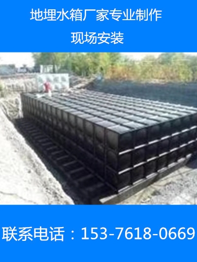 地埋式箱泵一體化消防泵房