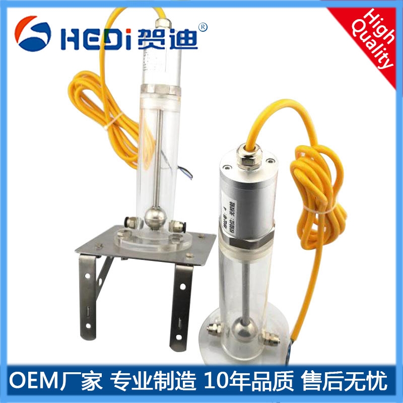 賀迪廣州液位傳感器液壓壓差式靜力水準儀廠家專業(yè)定做