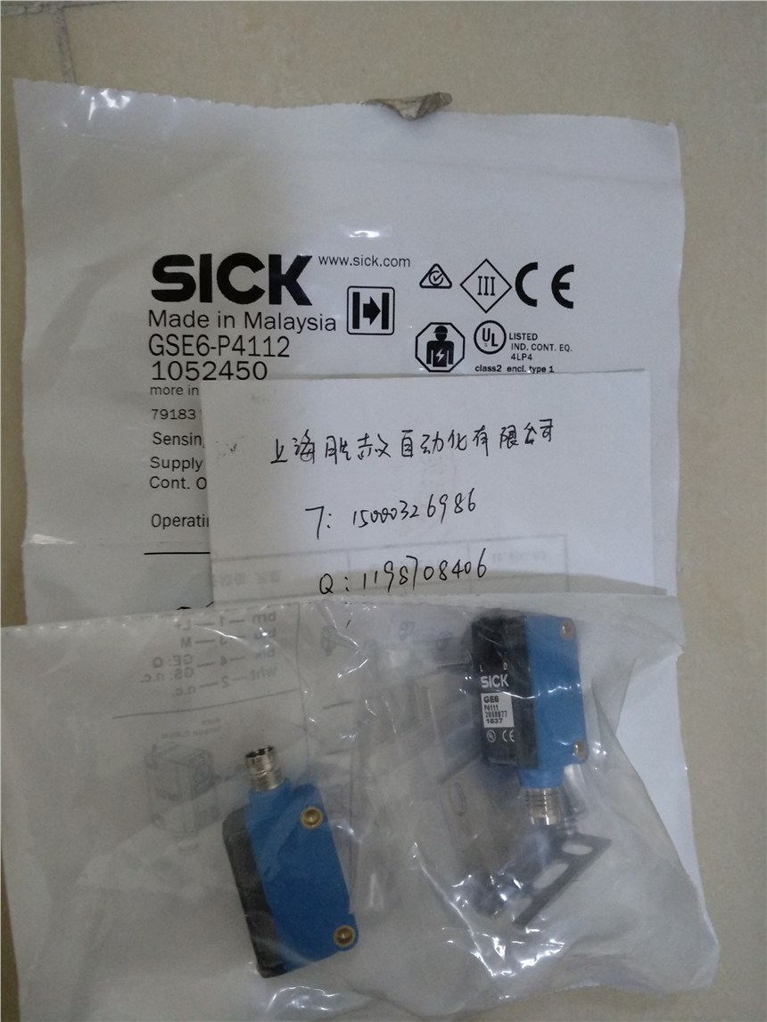 ؃rF(xin)؛(yng)sickP(gun)_P(gun)GSE6-P4112
