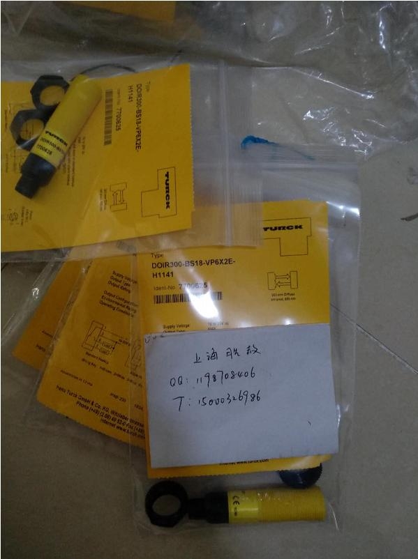 TURCK 圖爾克   DOIR300-BS18-VP6X2E-H1141