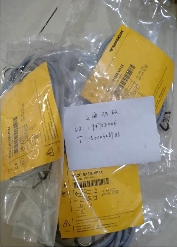 TURCK D  NI12U-M18M-VP4X