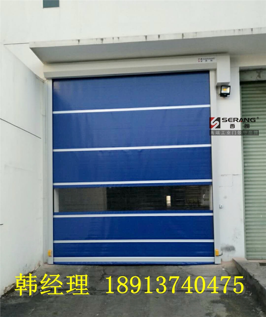鎮(zhèn)江地感快速卷簾門(mén)，鎮(zhèn)江快速升降卷簾門(mén)
