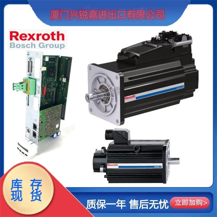 VT-HNC100-4-3X/P-I-00/G04 R90113ԄӻO(sh)ģK