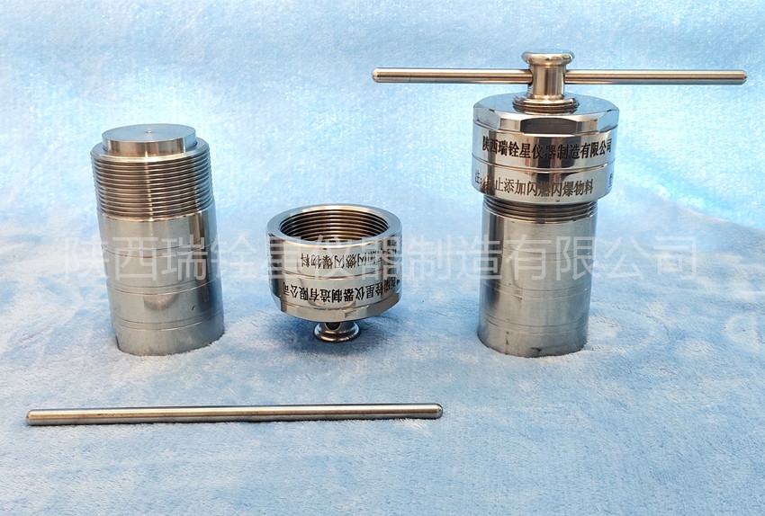 水熱合成反應(yīng)釜WH-25ml/50ml/100ml/200ml