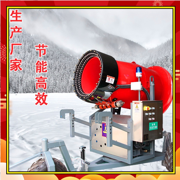 遼寧大型造雪機 雙?？刂? title=