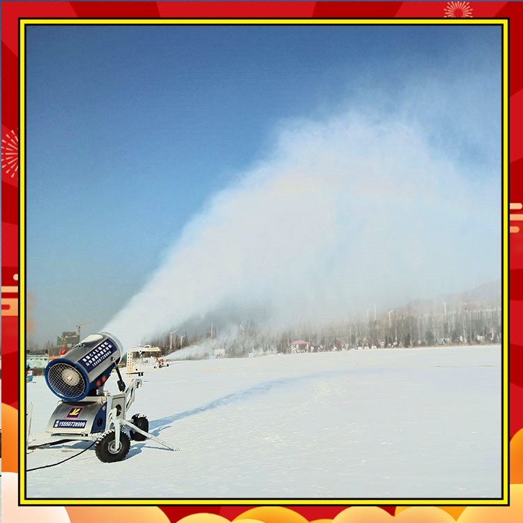 石家莊新建嬉雪樂園必備設(shè)備 造雪機