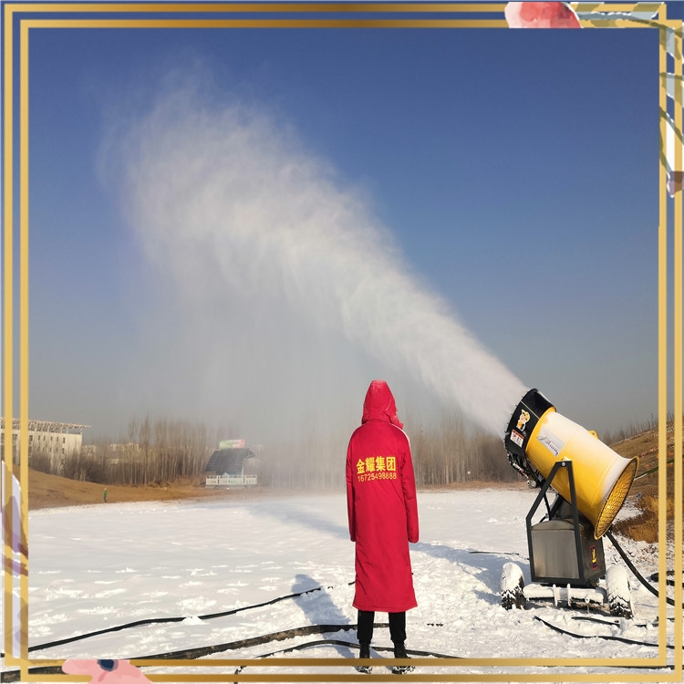 雪量充足 大型造雪機(jī)金耀價(jià)格