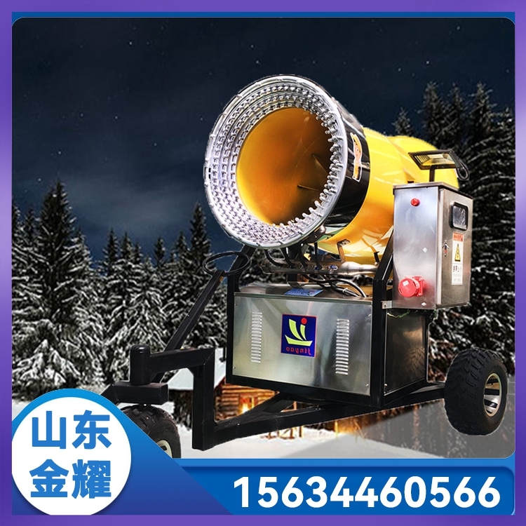 冬天多噴嘴自動造雪機(jī)品牌 室外可旋轉(zhuǎn)電動制雪機(jī)報價