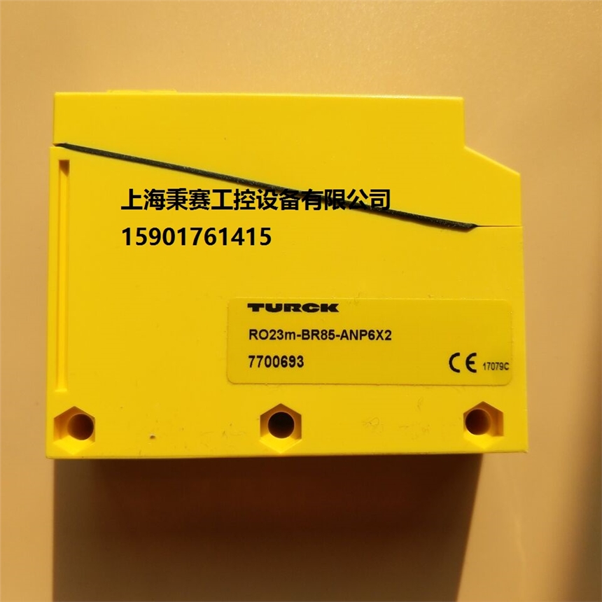 圖爾克TURCK傳感器現(xiàn)貨NI15-M30-AD4X當(dāng)天付款，當(dāng)天發(fā)貨