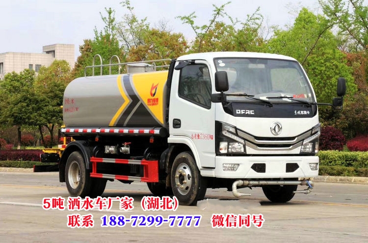 永州、郴州、婁底灑水車，廠家直接供貨