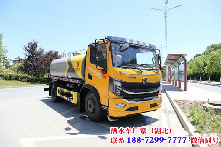 供應(yīng)河南市政環(huán)衛(wèi)灑水車，東風(fēng)灑水車價(jià)格