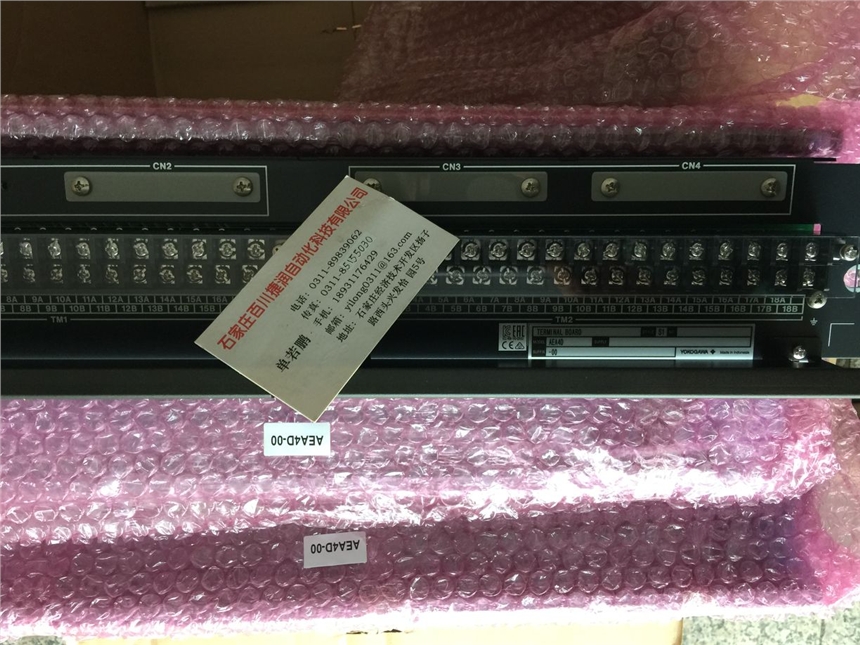 AAVR10D	
