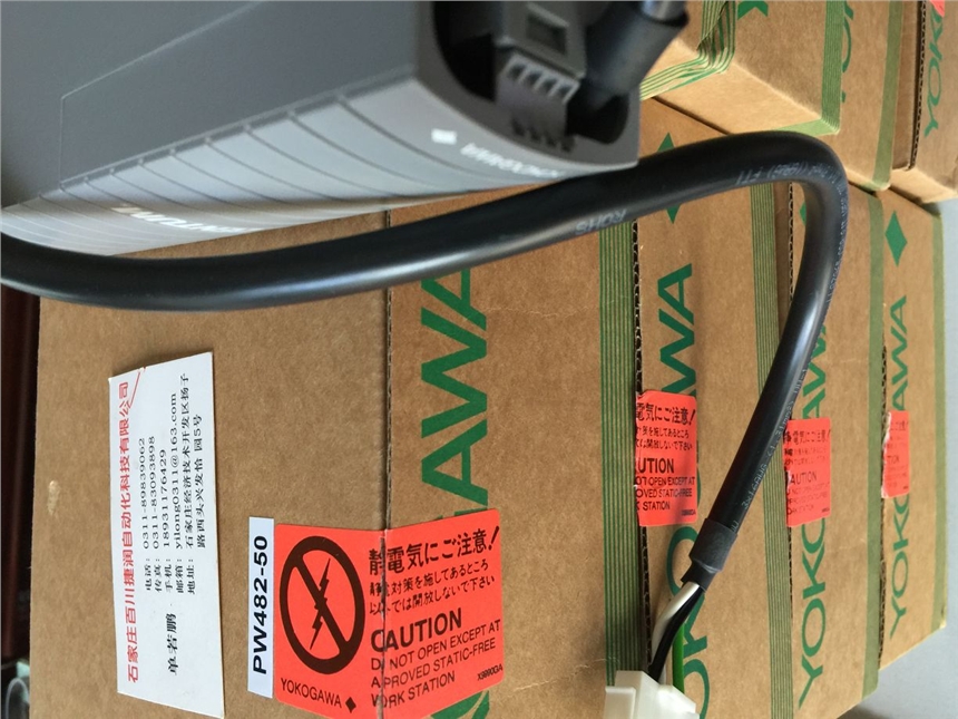 任縣   RED LIONCCM12S01