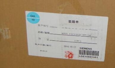 ABBPH늘O9437/0001200ٴ