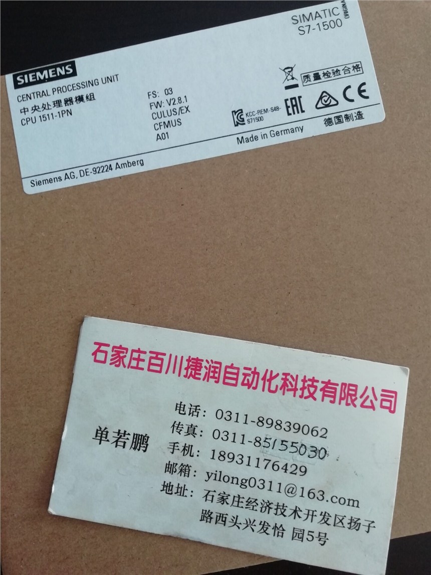 ACS5X0-07-04A1-4?ˮ