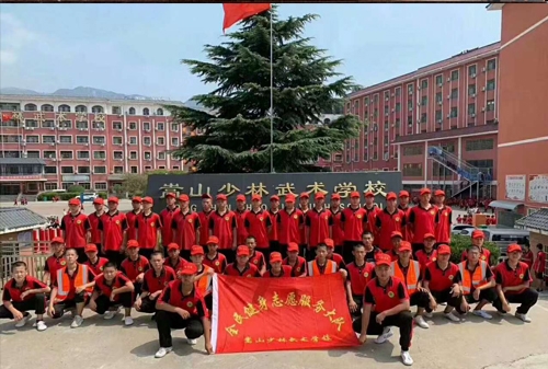 愛武必看：快速練好少林功夫之腿功【少林寺武術(shù)學(xué)院】