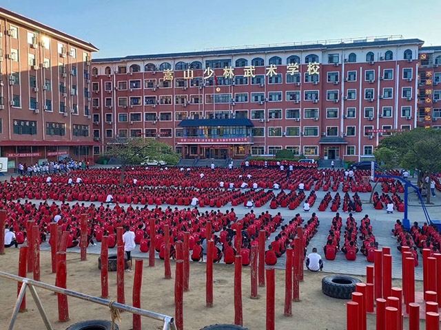 嵩山少林寺武術(shù)學(xué)院是怎樣招學(xué)生的?